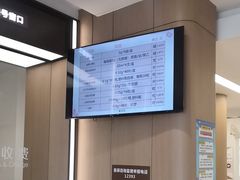 -上海嘉宁·心理咨询中心