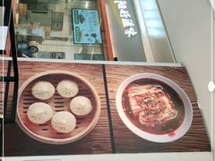 -阳阳中国饭(龙湖大兴天街)