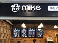 -八仙台服务区-停车场