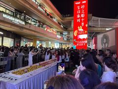 -砂之船奥莱(南京江宁店)
