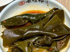 -云味馆·云南菜·云南米线(景田店)