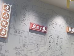 -蔡澜点心·粤菜(宝安大仟里店)