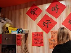 -荆九爷爆炒桥头三嫩(浙大店)