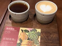 -Again Coffee Roaster(香蜜湖店)