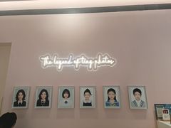 -天真蓝照相馆(杭州滨江宝龙店)