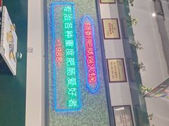 门面-晓彭肥肠鸡·泡椒鸡火锅(水木天地店)