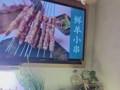 -街角等你.大连海鲜烧烤.经典铁板海鲜串(西安路店)