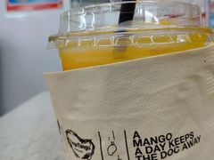 -Mango Tango