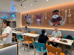 -豪享来(我格广场店)