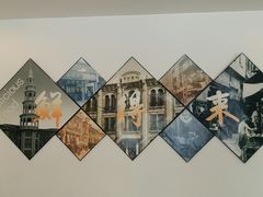 -鲜得来排骨年糕(即墨路店)
