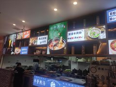 -诗爷牛尾汤(大坪英利店)