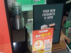-雅致·永乐汇