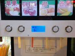 -潘太师炸鸡腿(中茵海华广场店)