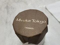 -布歌东京(金融街购物中心店)