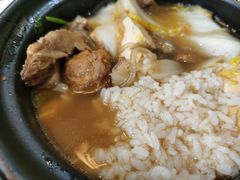 -友利砂锅居(烟台店)