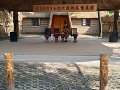 -秦皇岛野生动物园
