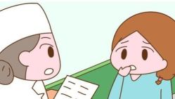 -邢台妇产医院