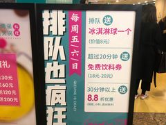 -青瓷火锅料理(西单大悦城店)