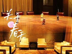 -万豪中餐厅·粤菜·北京粤财JW万豪酒店