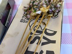 -路边羊烧烤酒场(宝带路店)