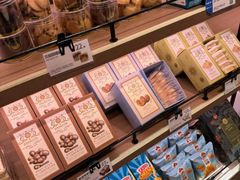-巴黎贝甜(右安门店)