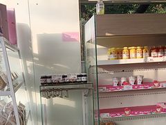 -好利来(彩香店)