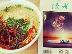-舌尖尖牛肉面(甘南路店)