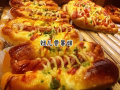 -中央广播电视总台(光华路办公区)