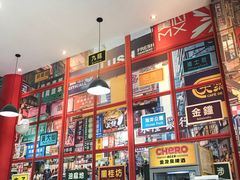 -小龍鳳·港式海鲜打边炉(沙湖路店)