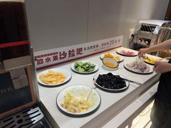 -豪享来中西餐厅(隆昌店)