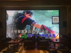 -金煌·派对KTV(北斗星城店)