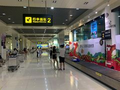-丽江三义国际机场