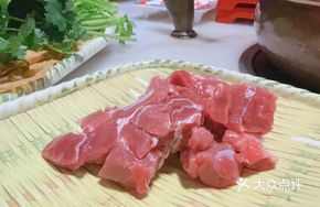 Lamb Cubes