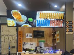 -百年老字号·观振兴蟹黄面·三虾面·苏式面(观前街富仁坊巷店)