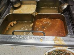 -海底捞火锅(正大乐城店)