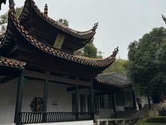 -岳麓书院