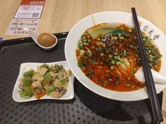 -鼎义丰功夫面(星光大道店)