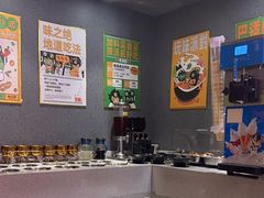 -味之绝·美蛙鱼头火锅(科巷店)