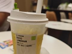 -奈雪的茶(正弘城PRO+店)