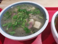 鸭血粉丝汤-老新隆牛肉锅贴(新街口店)