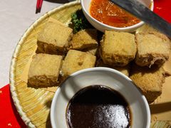 干煎臭豆腐-孔乙己酒家(虹桥路店)