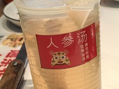 -遇东北林区铁锅炖(南开店)