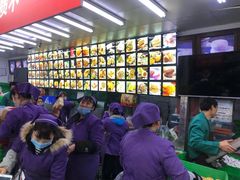 -宫廷糕点铺
