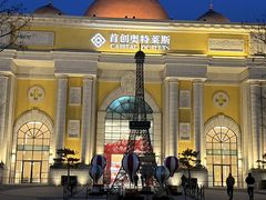 -首创奥特莱斯(西安店)