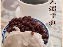 -周大娘牛乳(旧寨古村总店)