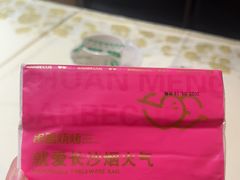 -串盟烧烤·长沙美食地标(星沙店)