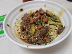 -阿阳牛腩腌面店