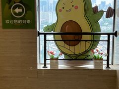 -悦耐私教健身馆(保利中心店)