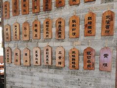 -周师兄大刀腰片火锅(解放碑总店)