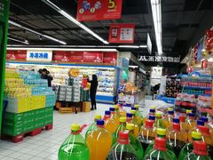 -世纪联华(杭州新塘路店)